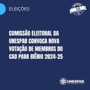 Comissão Eleitoral da Unespar convoca nova votação de membros do CAD para biênio 2024-25.jpeg