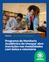 Programa de Monitoria Acadêmica da Unespar abre inscrições nas modalidades com bolsa e voluntária