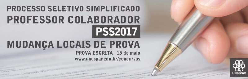 PSS 2017 - provas (banner site)