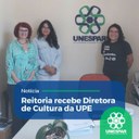 Reitoria recebe Diretora de Cultura da UPE.jpeg