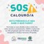 SOS Calouros e Calouras.jpeg