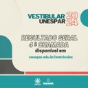 Unespar convoca mais 59 em quarta chamada de aprovados do Vestibular 2022.jpeg
